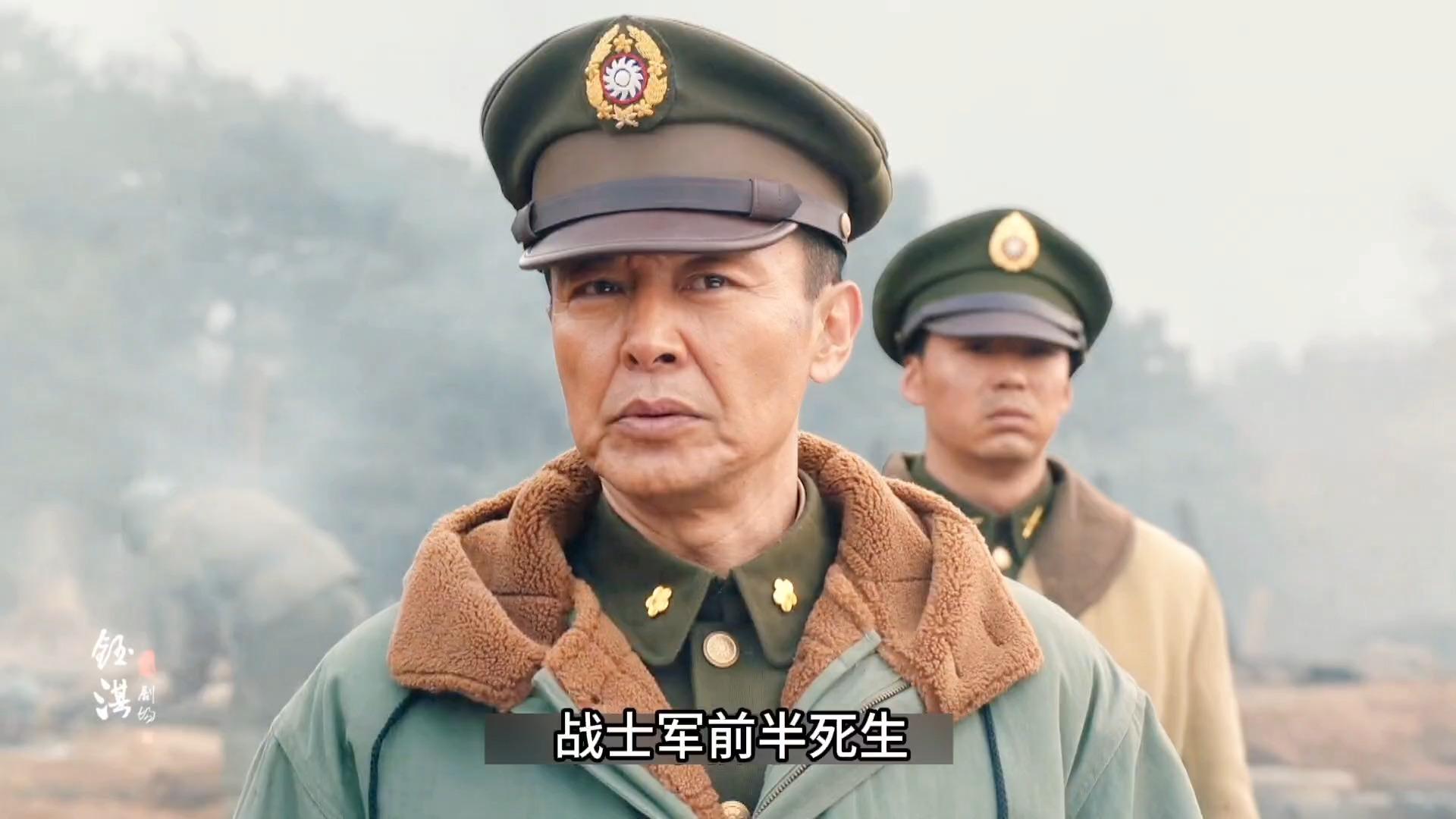 大决战112黄维兵团救援黄百韬宿县成关键棋眼