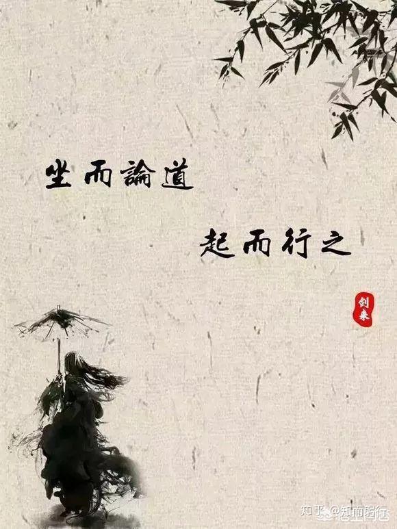 剑来陈平安之复仇不为泄愤只愿人人讲道理守规矩