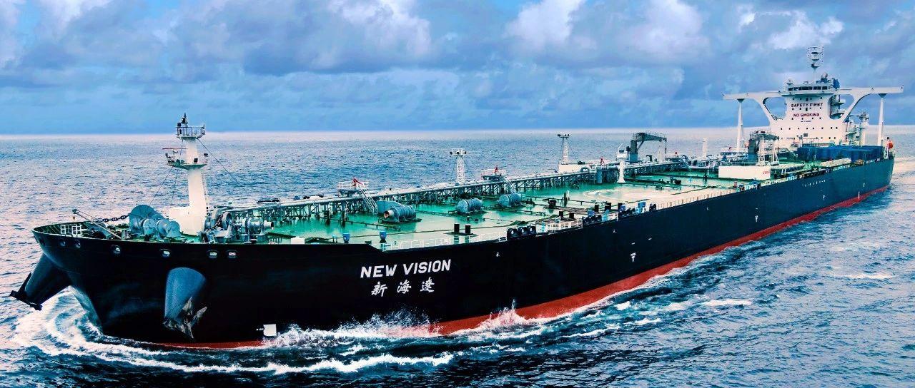 思想盛宴丨建设海洋强国要如何发展航海科技