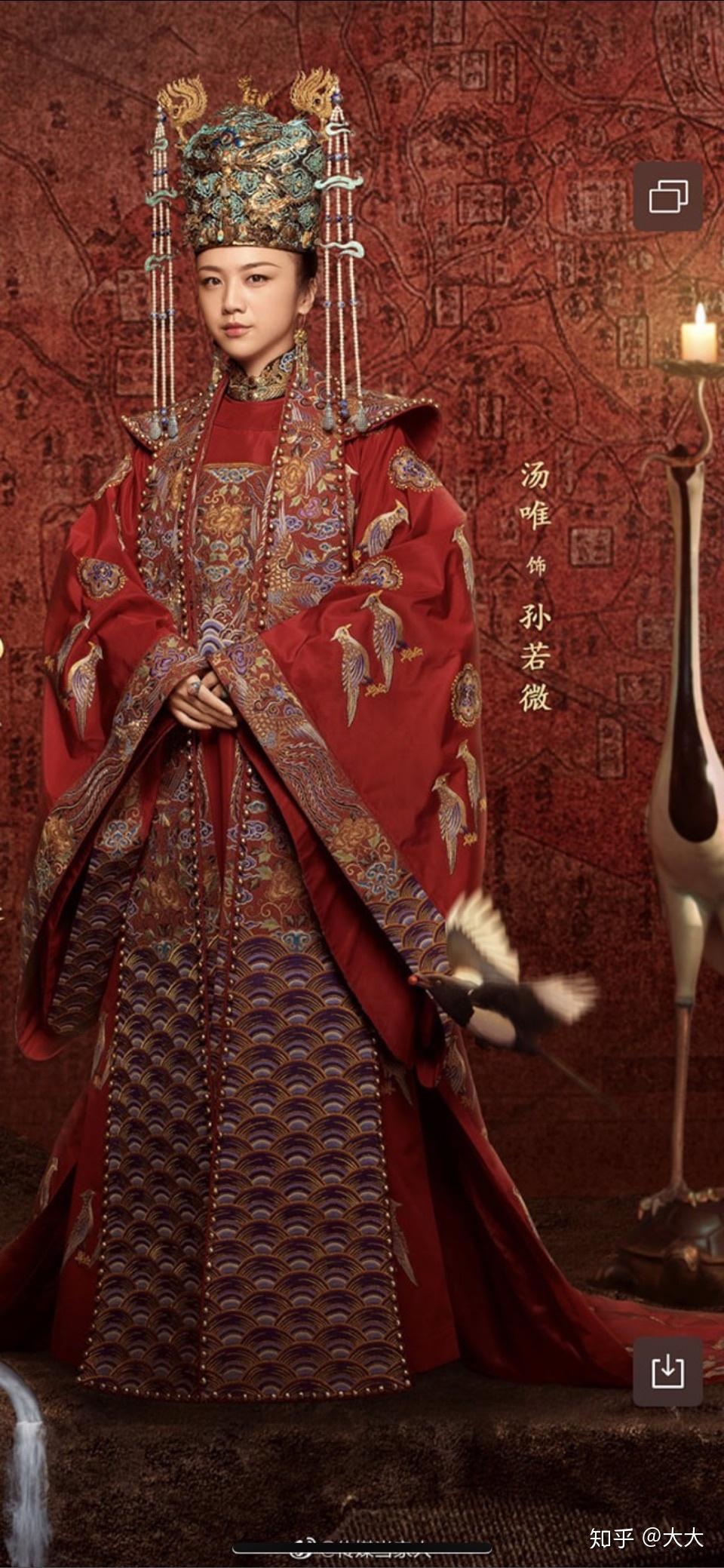 如何评价电视剧《大明风华》中的服化道? - 知乎