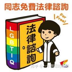 v2-2dd3ce6fc46aa764b6b997fd12738f80_b.jpg