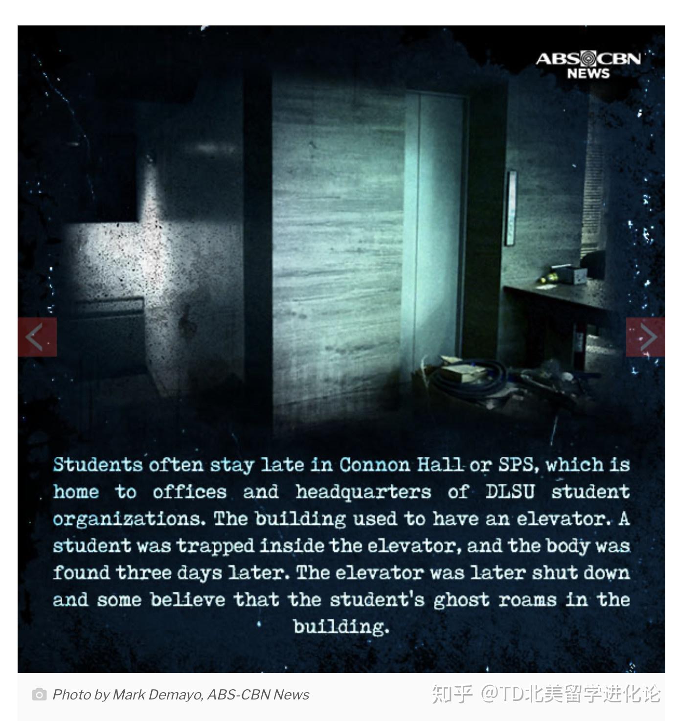 美国大学恐怖故事第二季