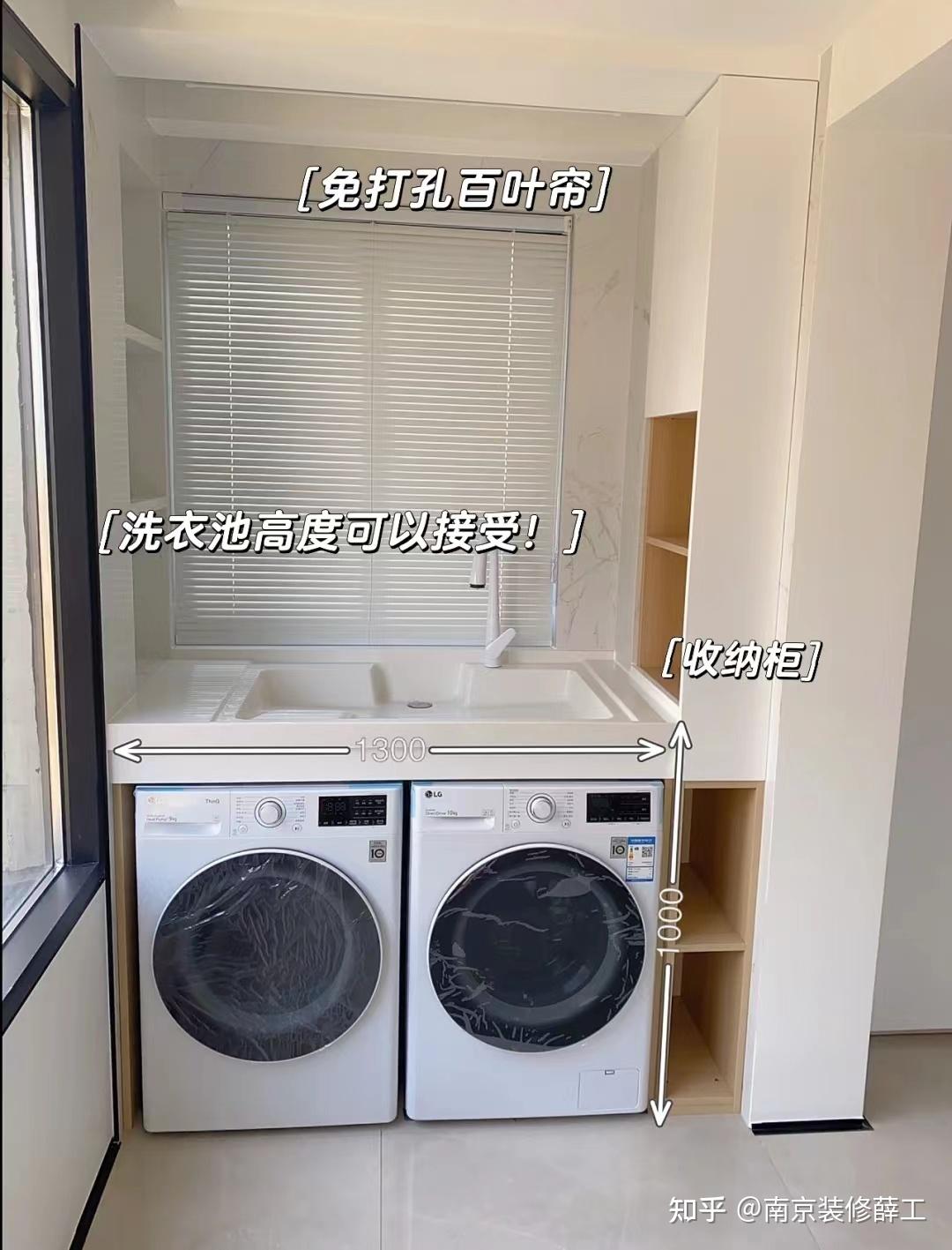 小户型阳台该如何设计? - 知乎