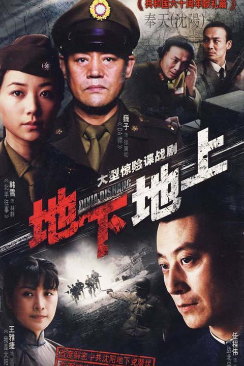 赛德萨的阿糖胞苷 给人看病的兽医 最喜欢的两个角色1.