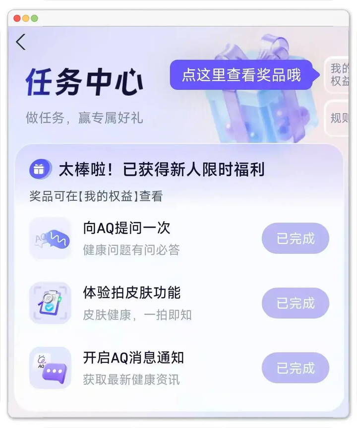 接单平台软件赚钱是真的吗知乎的简单介绍 接单平台软件赚钱是真的吗知乎的简单介绍
