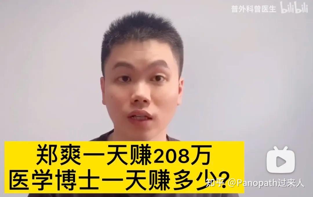 OnlyFans 是什么软件涉及什么内容 知乎
