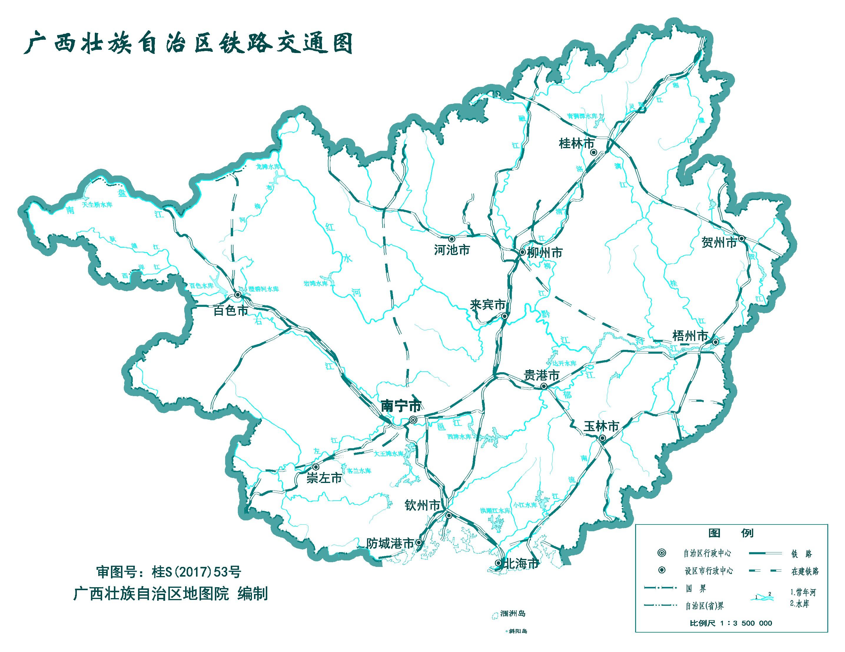 桂林市区划分地图图片