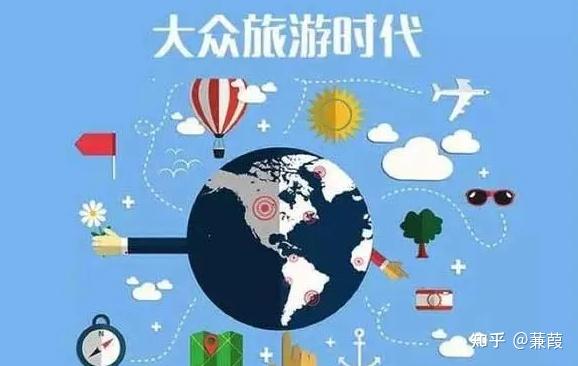 2023年旅游业恢复繁荣云伴之旅推动旅游业高质量发展