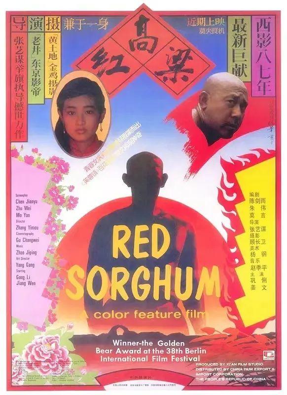 唤醒你的感官