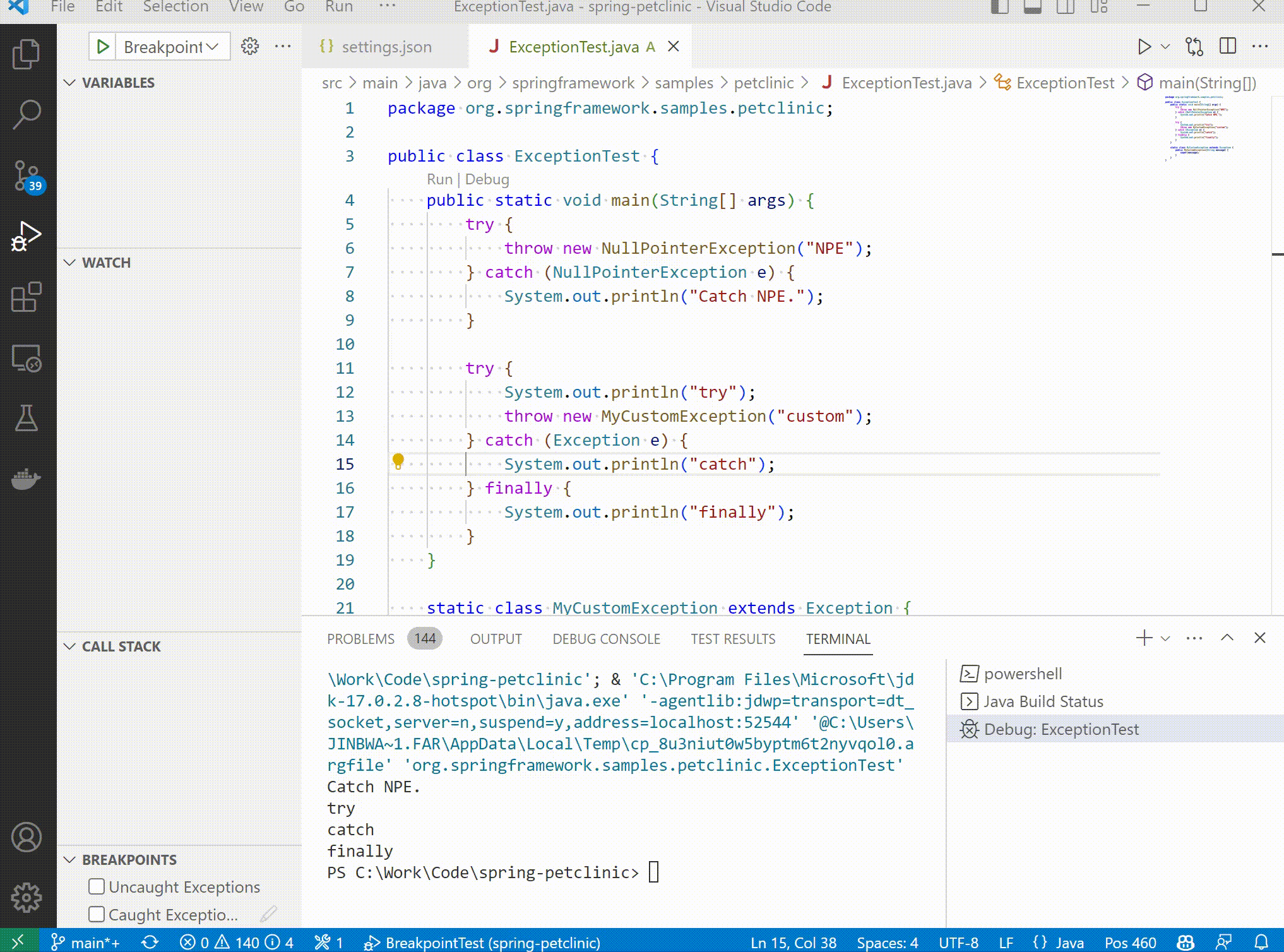 Java on VS Code 更新 – 2023年5月：内置 Java 开发样板，持续的 Java Project Explorer UI ...