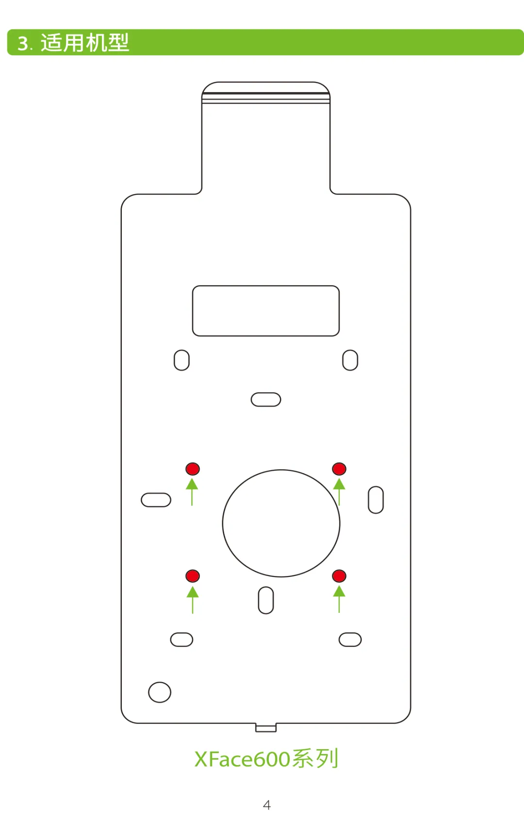 v2-2de189ec628dd1afbbdc02af6c8df768_r.jpg