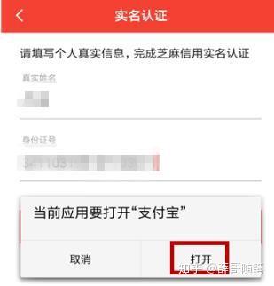 mp.头条号(头条号官网首页)