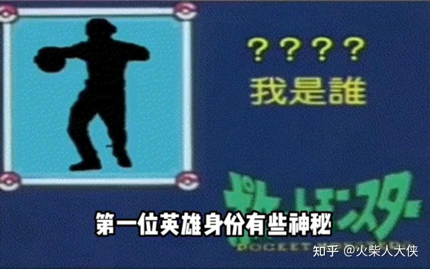 阳光开朗是大侠 - 知乎