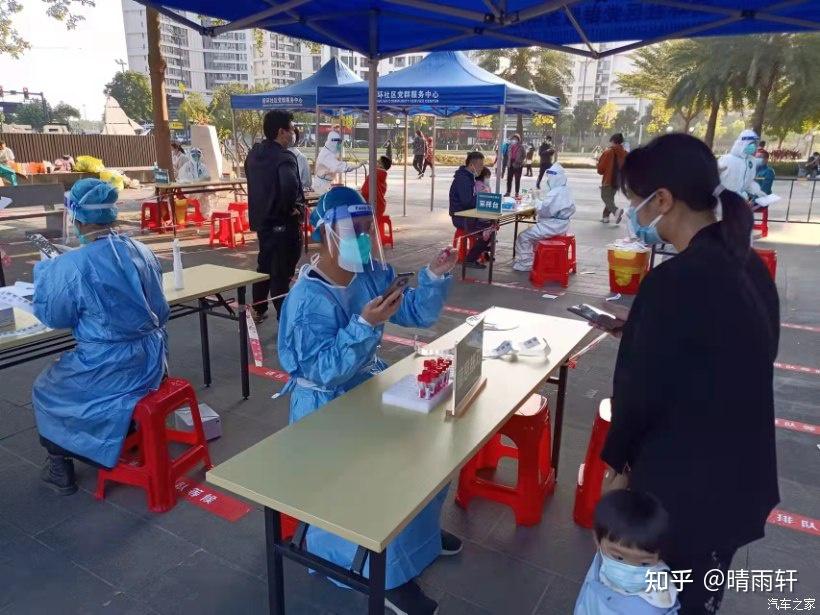 新能源老司机分享开着比亚迪唐助力珠海社区疫情防控,身体力行从我