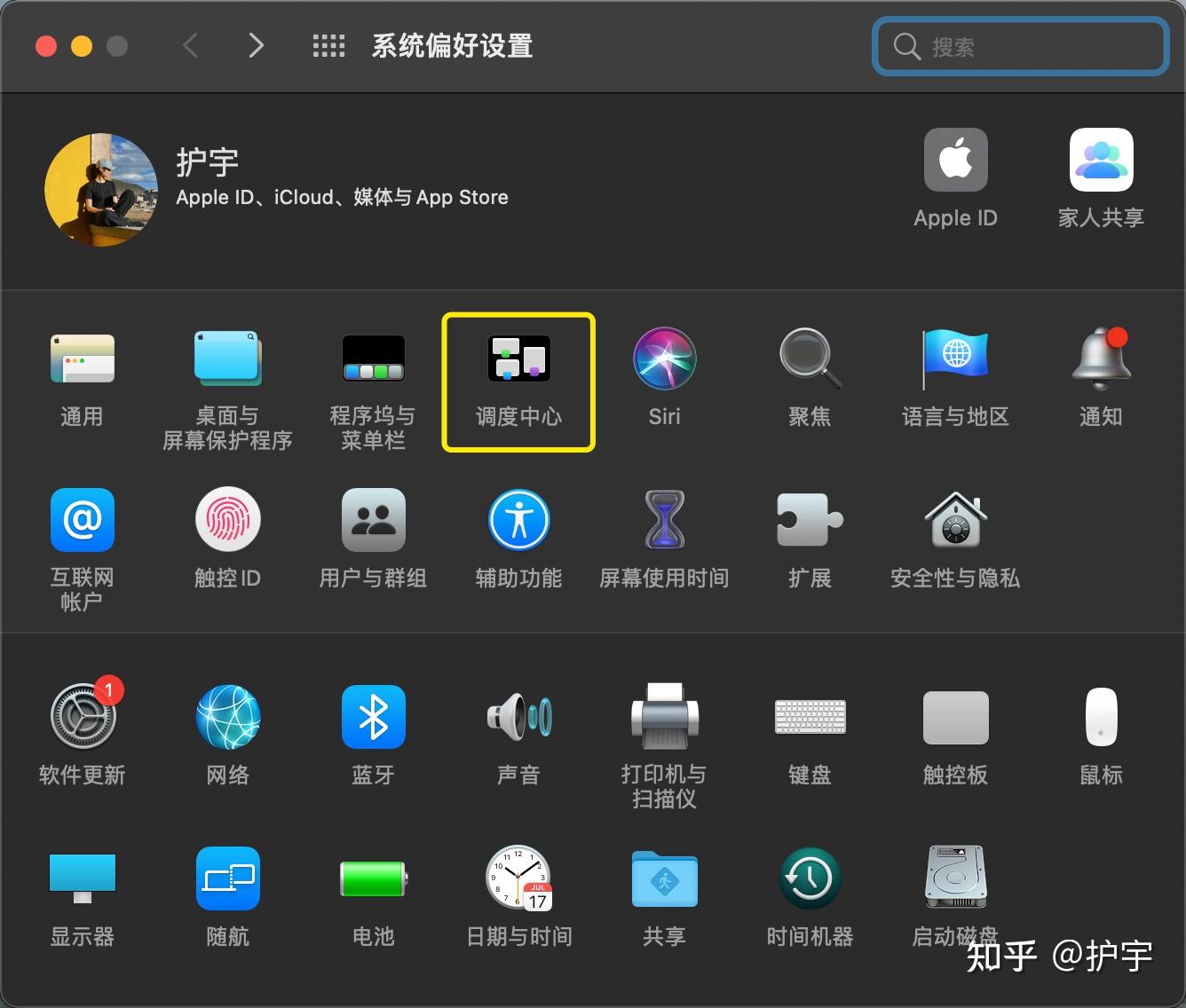 MacBook 新手入门使用指南(纯干货,无废话) - 知乎