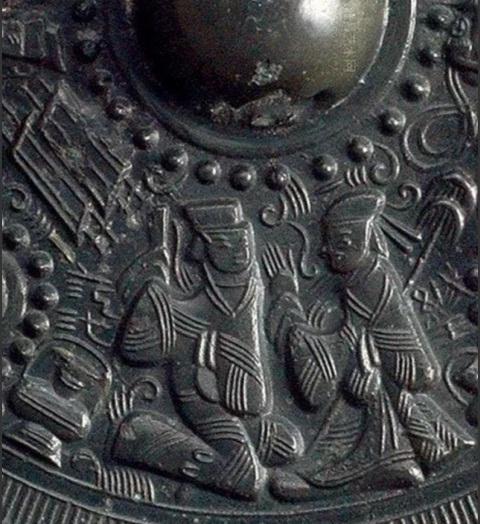 "伍子胥故事画像镜"