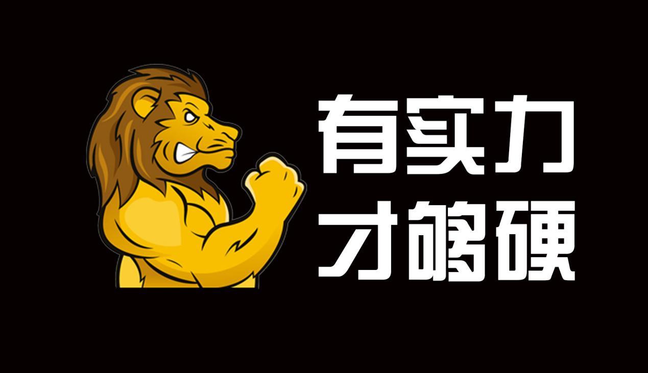 格局和战略决定成败:陈胜的事业微薄,成功也只是昙花一现