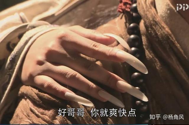 唐僧为啥非要救老鼠精?背后秘密就藏在他在灵山掉的一粒米中!