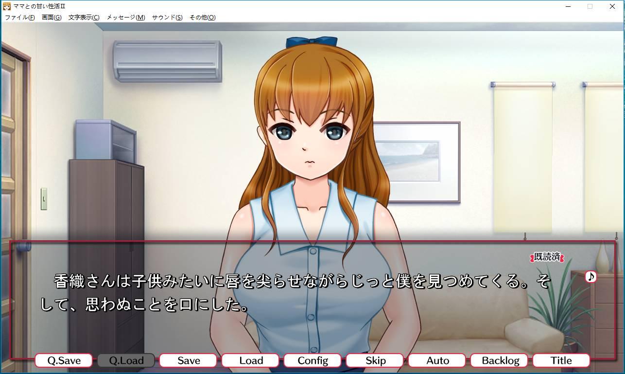 你无法想象一款小黄油的画师跑路后会变得多可怕