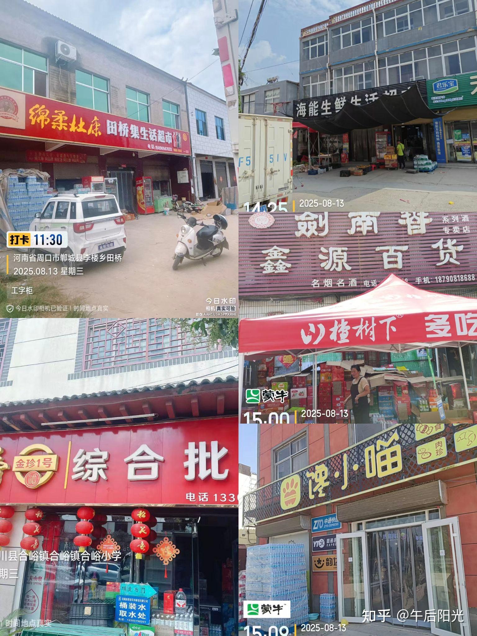 发达国家为什么发达