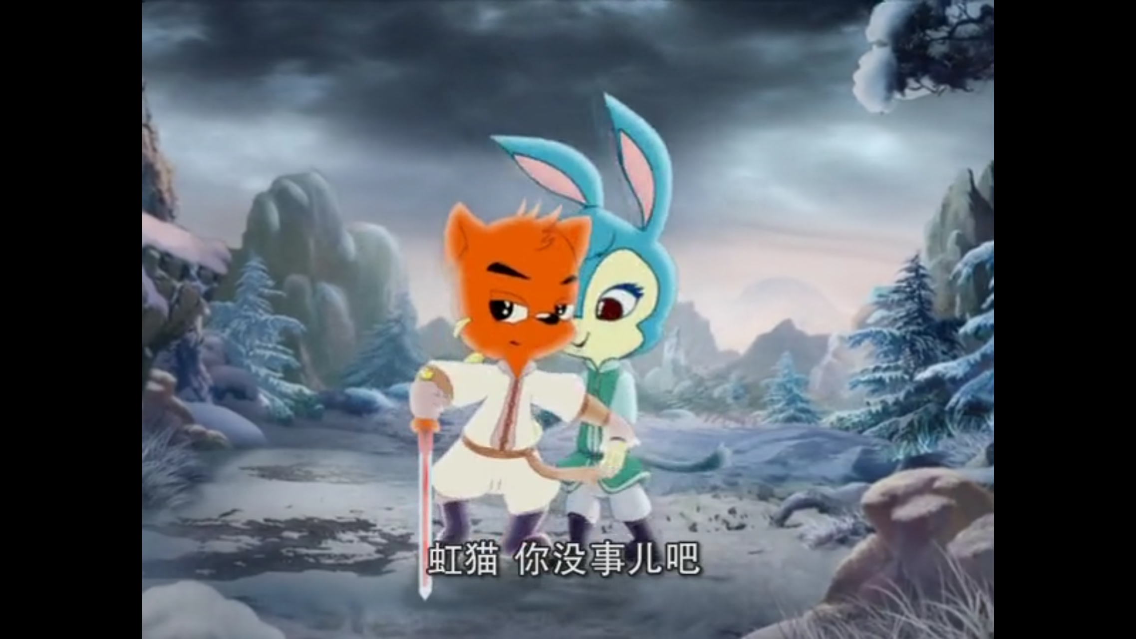 虹猫蓝兔里有没有什么细思极恐或极甜的细节? - 知乎