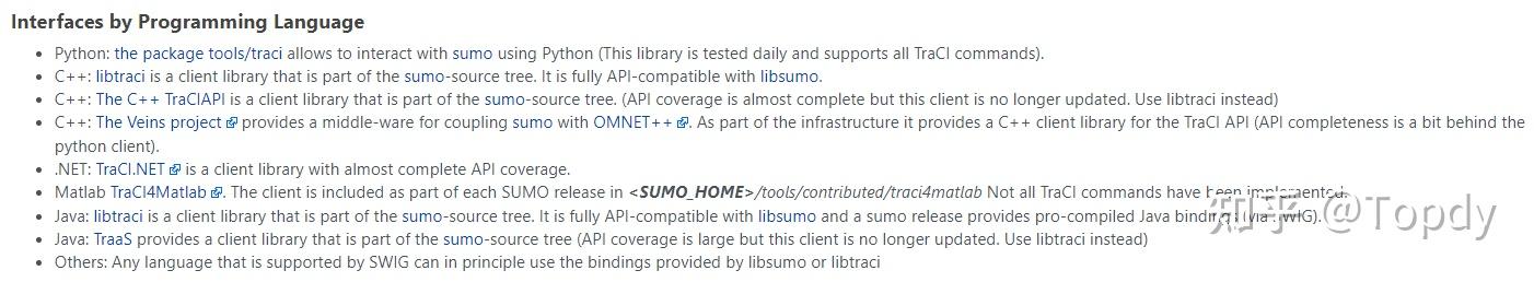 SUMO仿真实战 - 知乎
