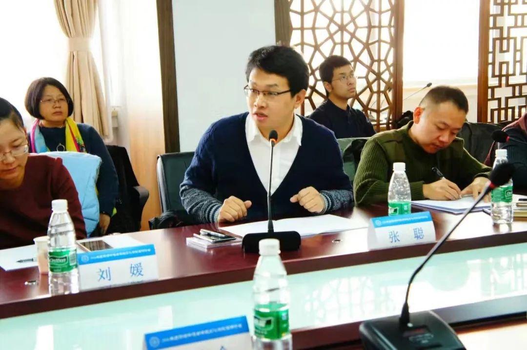 人物简介:张聪老师