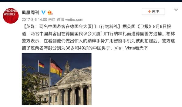 出游高峰将至,请收好这些负责任的旅行建议
