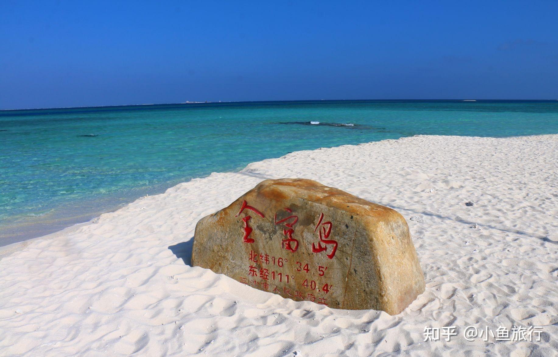 南海郵輪南海之夢郵輪旅遊攻略