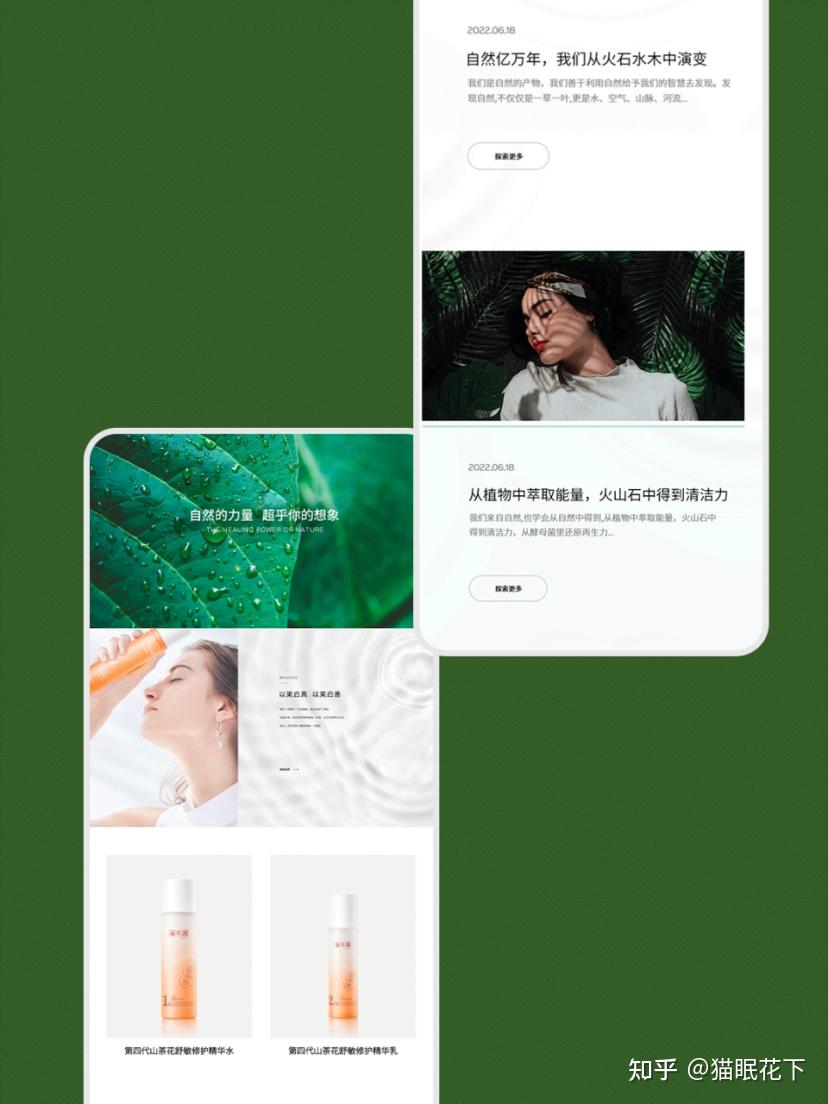 深圳网站建设价格多少钱_深圳网站建设解决方案_深圳网站建设项目
