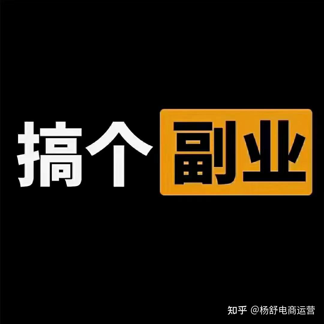 卖家说送人的别放好评返现卡等,拼夕夕发货了,就去把单号复制我们再去