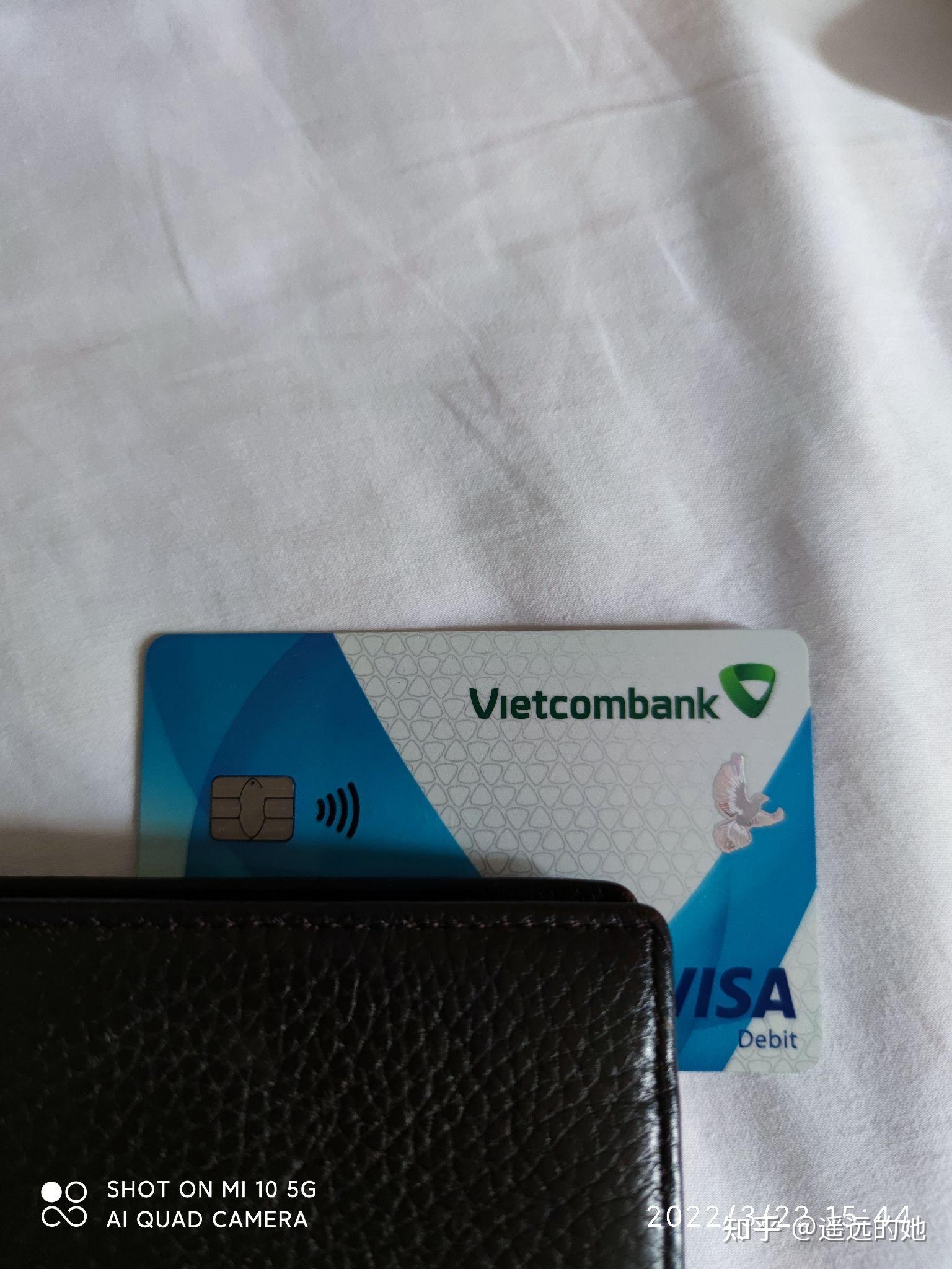 中国人可以在越南办理越南银行卡吗