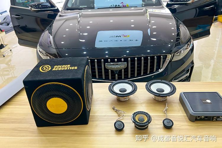 星瑞车载音响升级版全面搭载dsp功放和低音炮