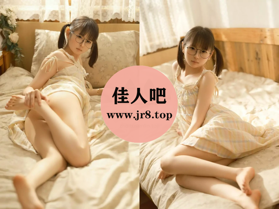 幼水铃衣写真合集(真爱版)下载&汇总[11套-11.0G]-第6张-佳人吧写真资源合集下载