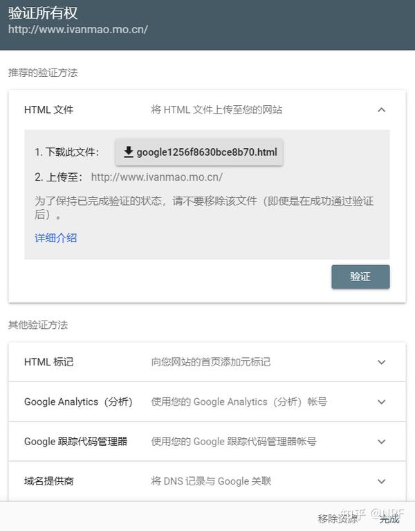 Google github google-github