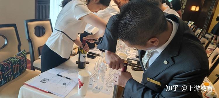 走进新职业:带你了解“侍酒师”的真正内涵 - 知乎