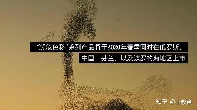 此外,avatint調色系統還革命性地使用了趨零voc色漿,以保障色漆整體的