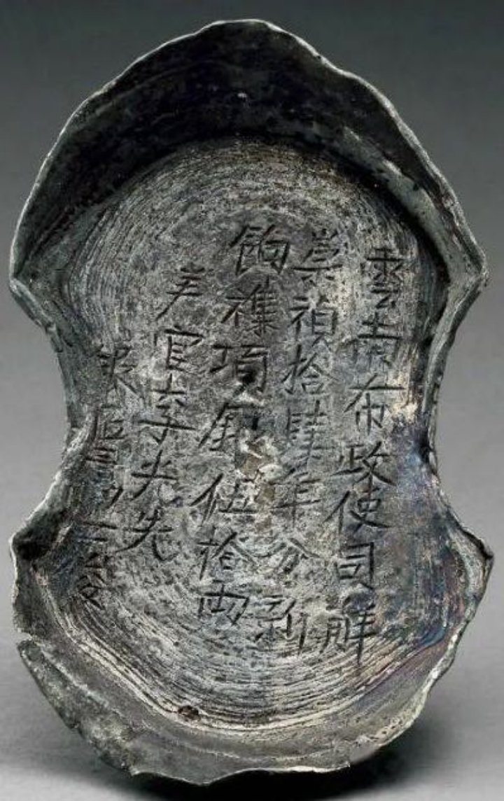 张献忠江口沉银背后的秘密