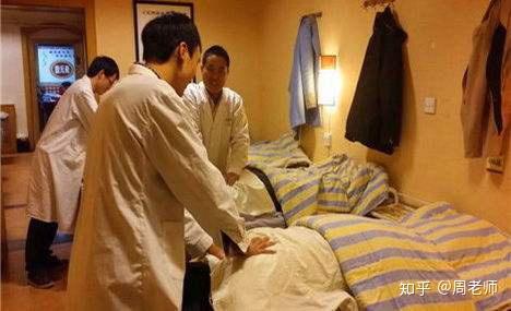 男人阳痿早泄如何治疗？