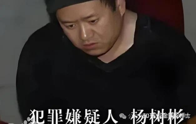 《漂白》的真实案件，远比电视剧炸裂刺激 - 知乎