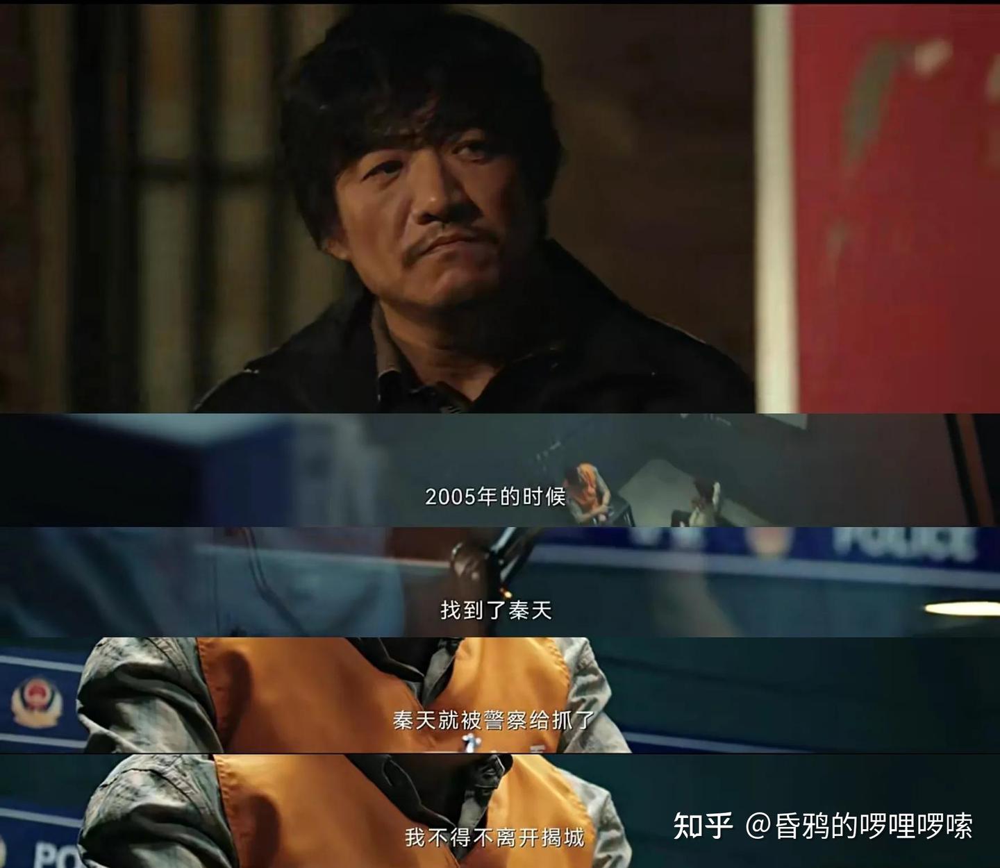 《三大队》!王大勇13年的逃亡历程,比程兵千里追凶还要跌宕起伏 - 知乎