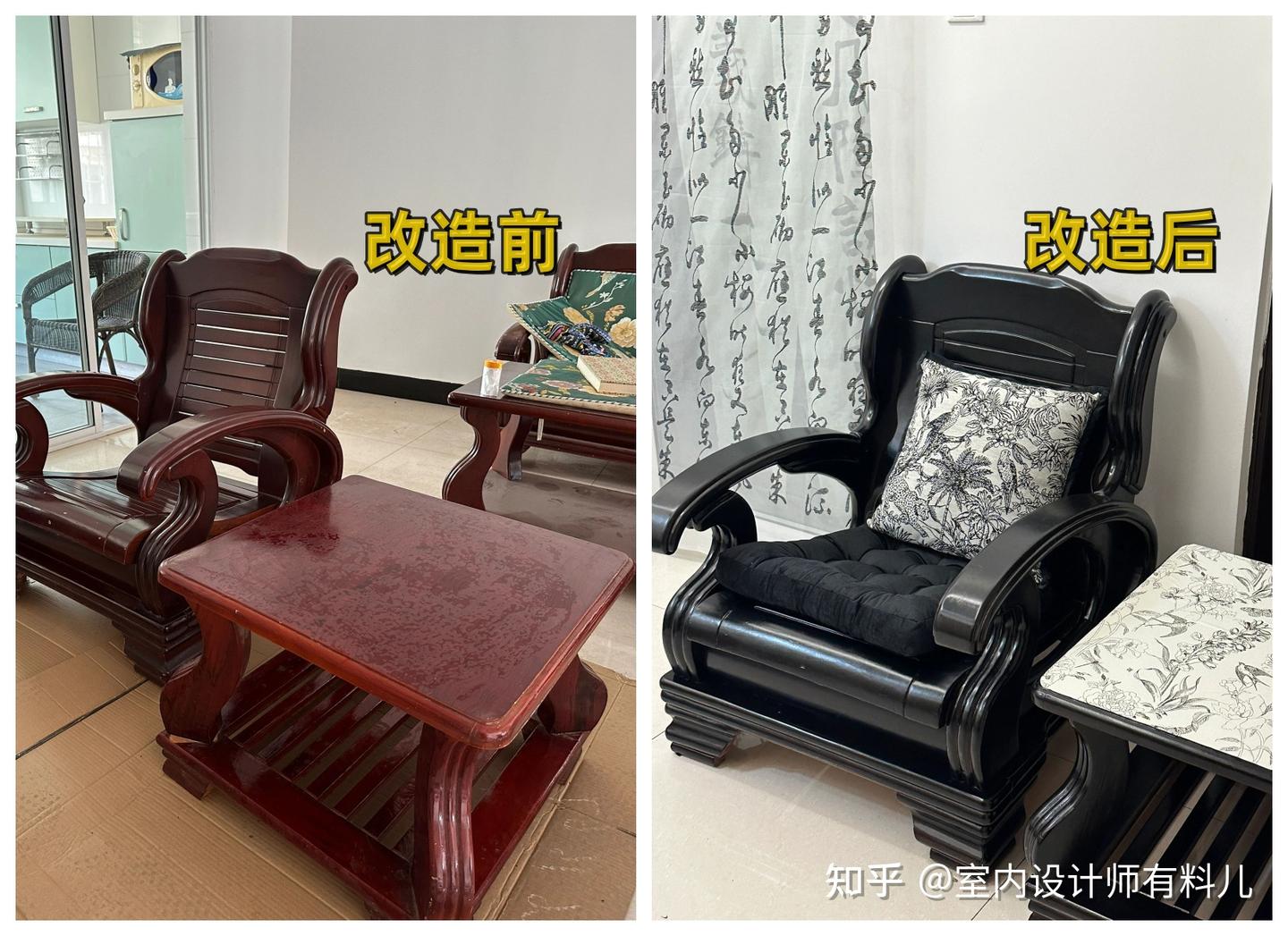 老旧家具别扔，这么改造一下，惊艳到认不出，有手就会哦 - 知乎