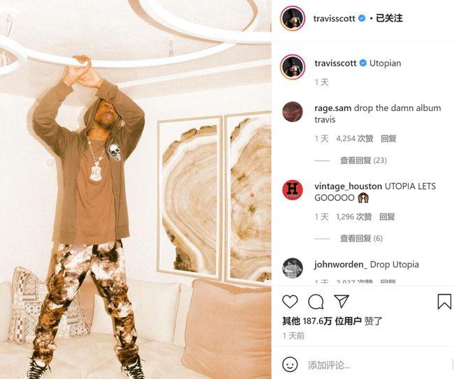 travisscott又故意曬倒勾aj1新配色疑今年將限量發售