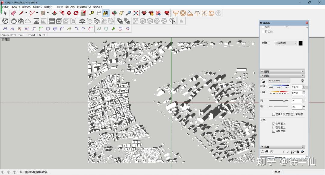 小技巧 | GIS+PS+SU+RHINO协同出图系列 - 知乎