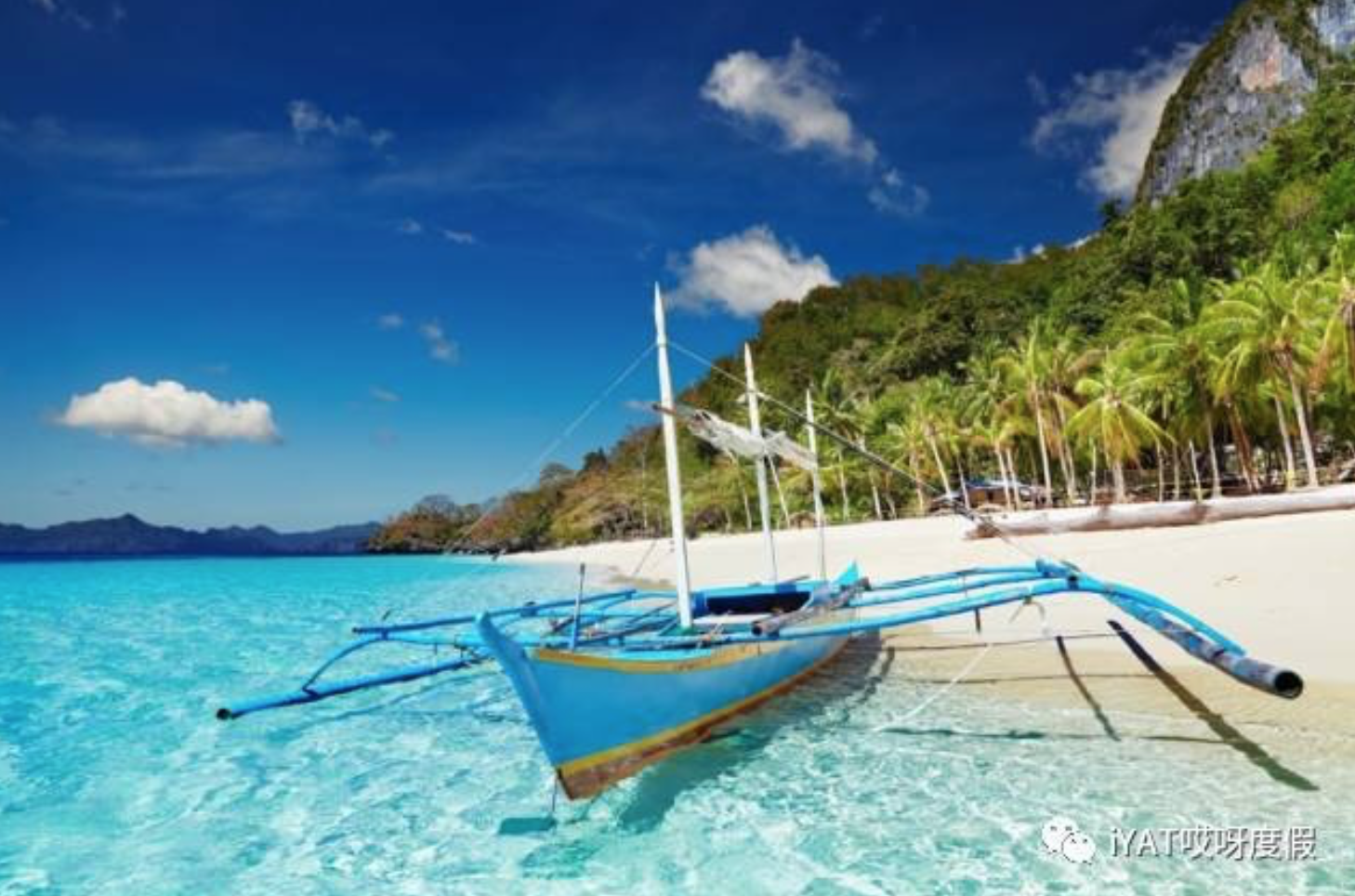 神秘海岛全公开,这些是旅行社绝对不会带你去的几个地方! - 知乎