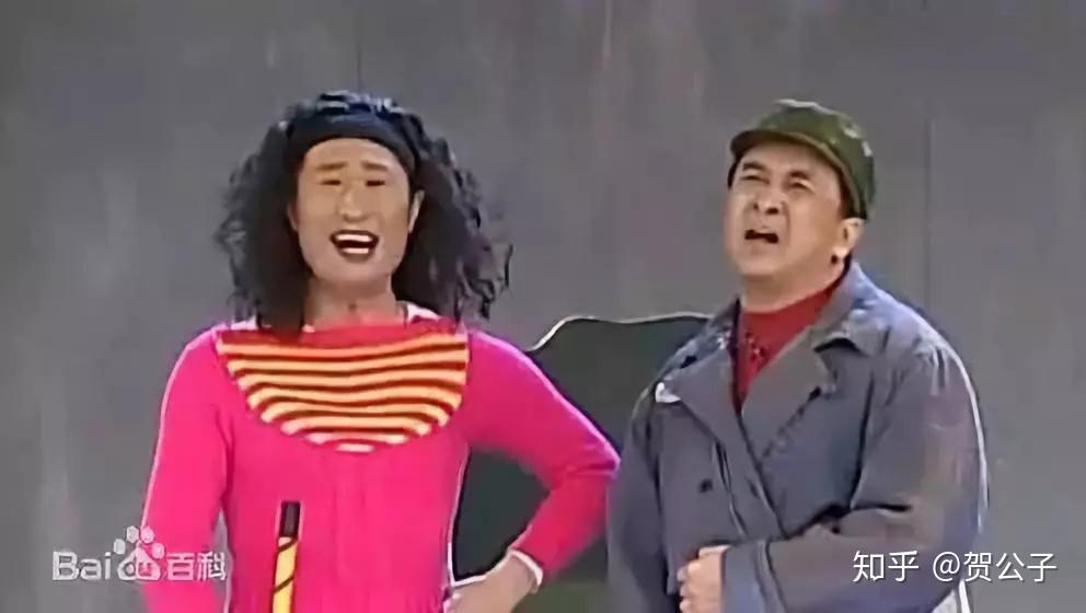 再见鼎盛的小品时代