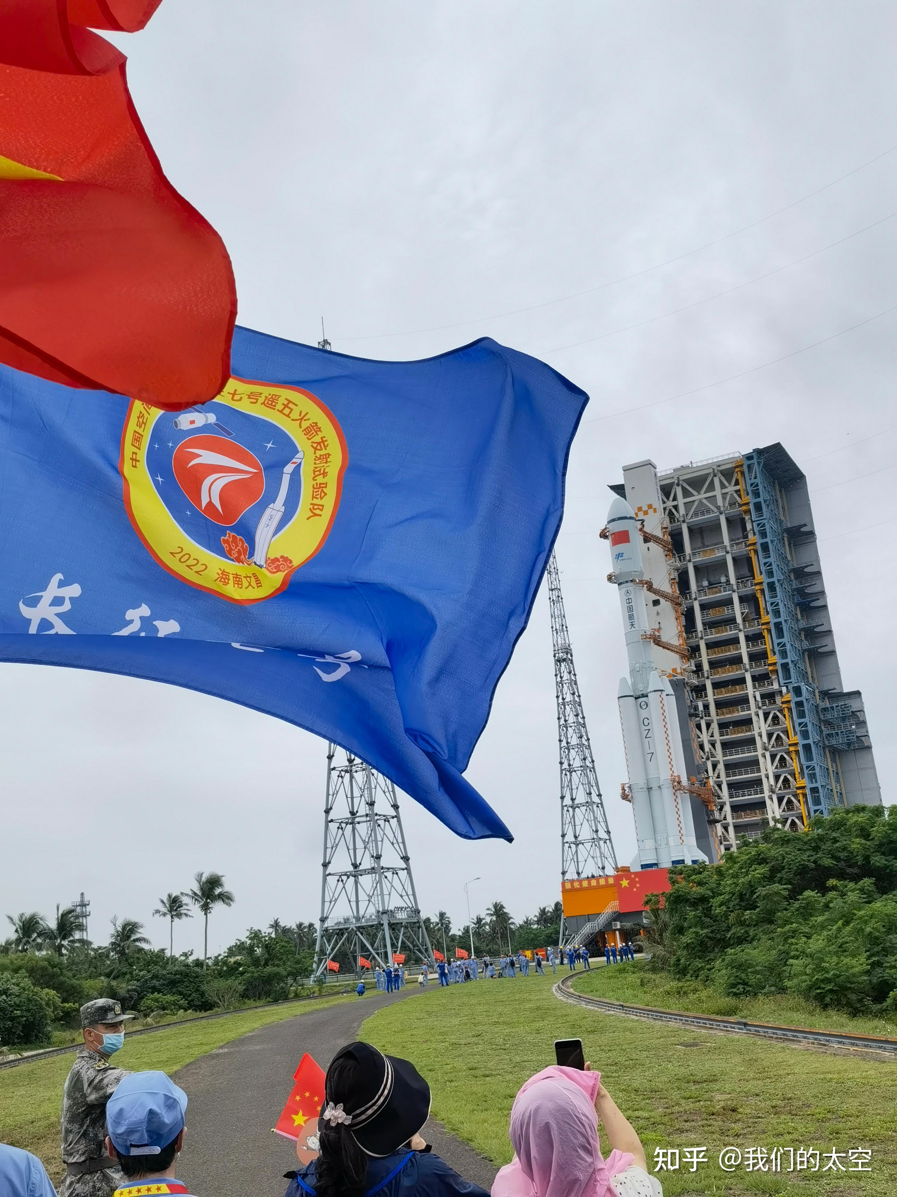 快讯中国航天天舟四号货运飞船船箭组合体顺利垂直转运至发射区将于