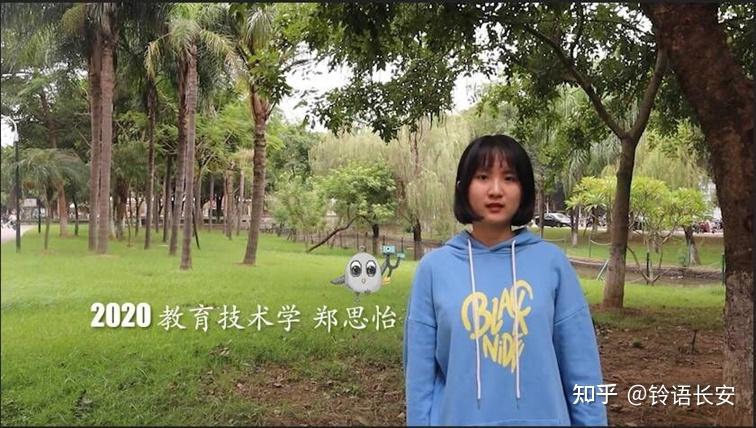 图3 郑思怡同学讲解团课图4 参加录制团课的同学进行合照图5 文学院21