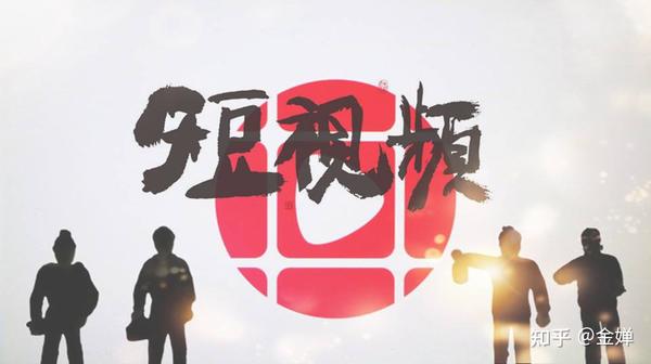 全面分析