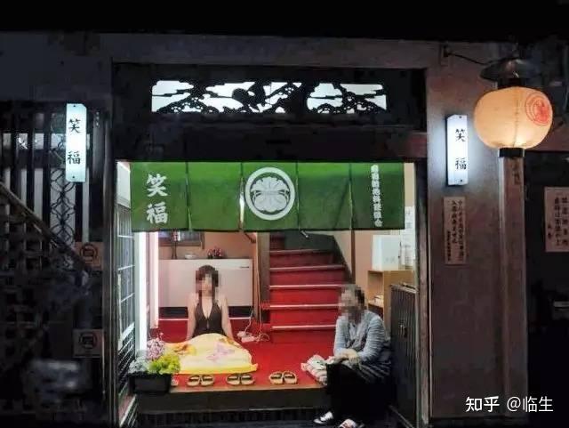 大阪飞田新地:全日本男人的梦想之地,苍井空老师的龙飞之地 - 知乎